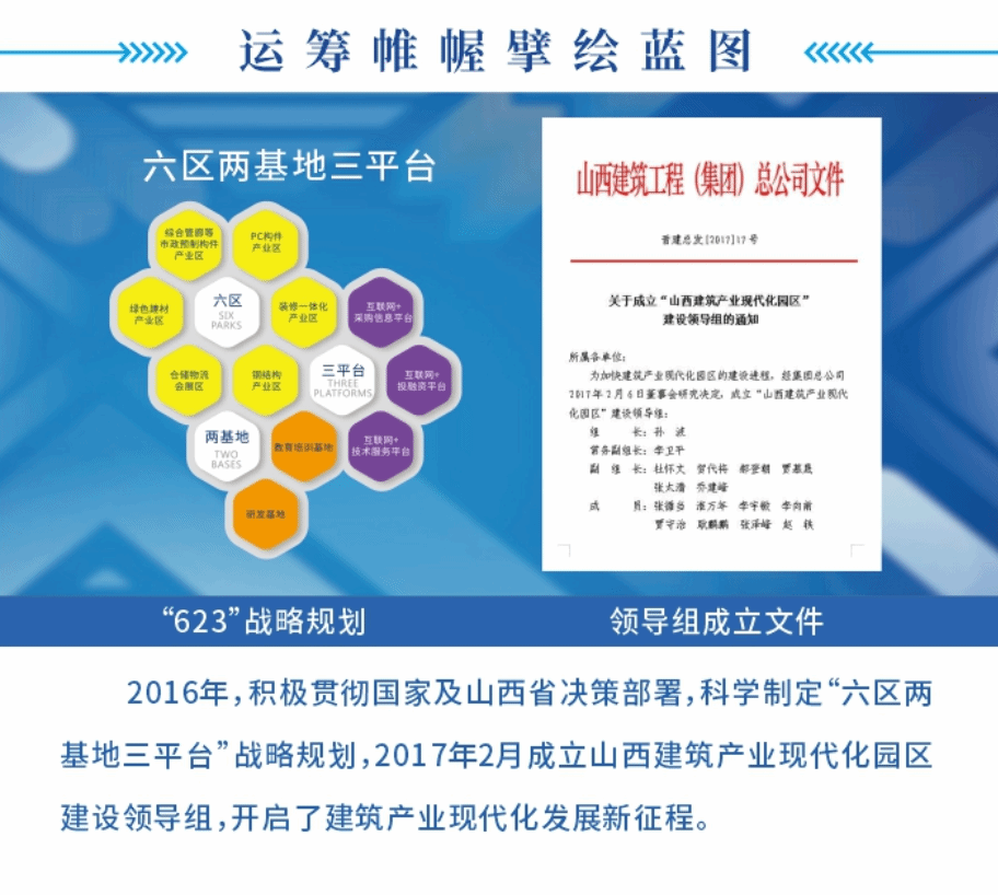 C3788E04A1DD0B2F4E95C552525_6ED83C35_24D0E.png?e=