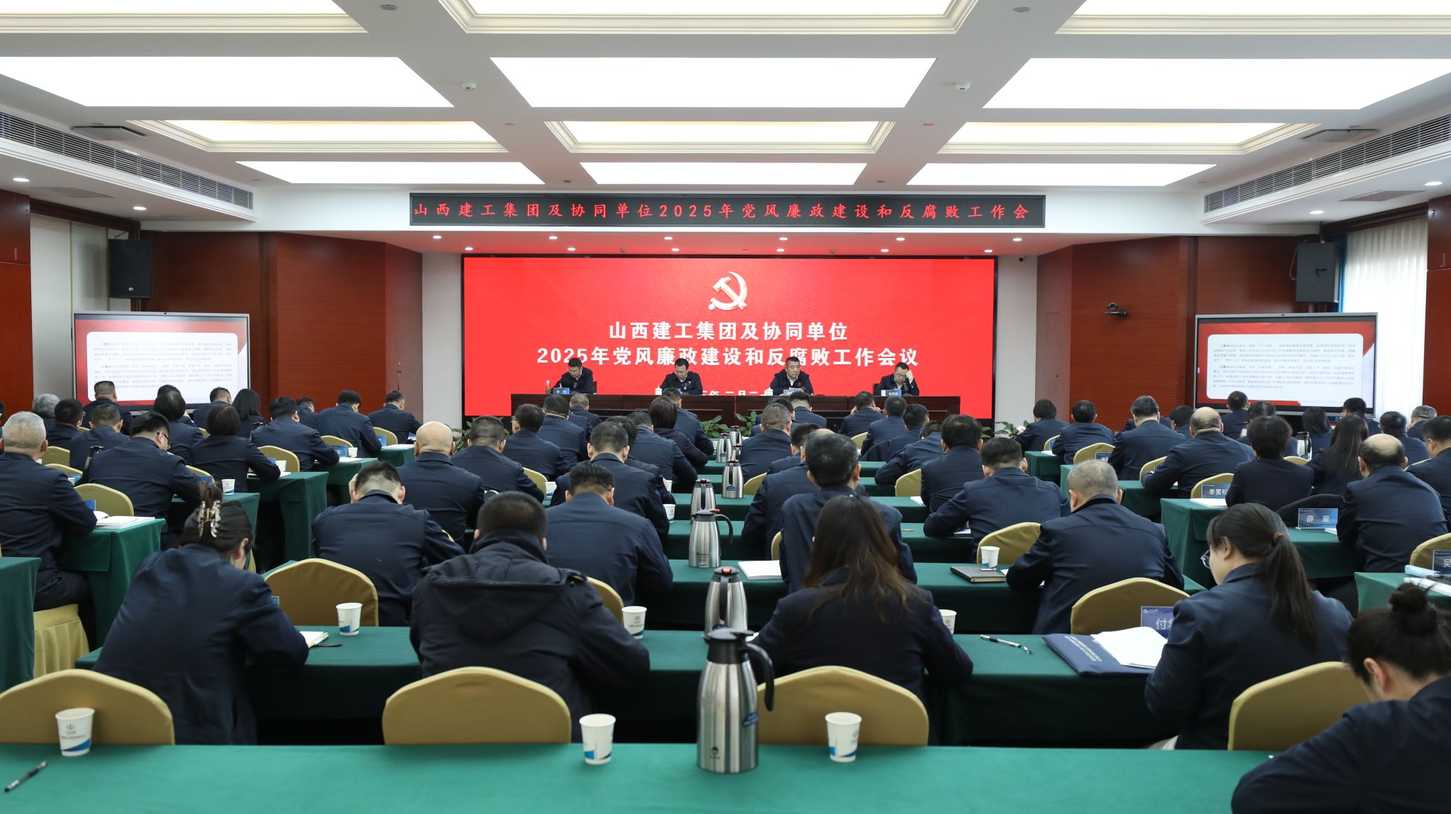 ɽ����Ͷ�������ż�Эͬ��Ԫ�ٿ�2025�굳��������ɳ990��·���ͷ����乤������