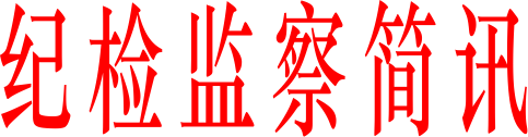 73123F4582FA261A13332E498E2_848D4B35_3B93E