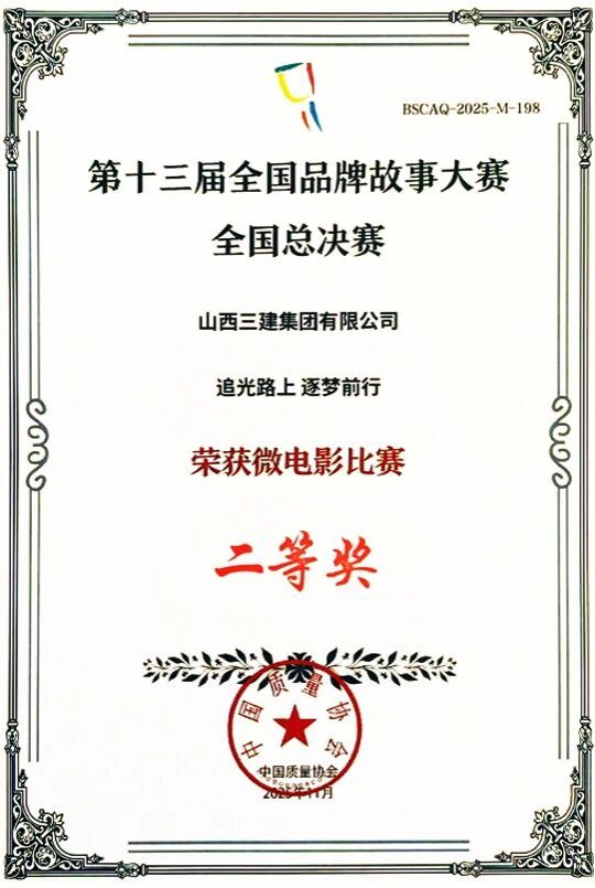ECF66F1913B645821FC9B6766D8_712682D8_FF43