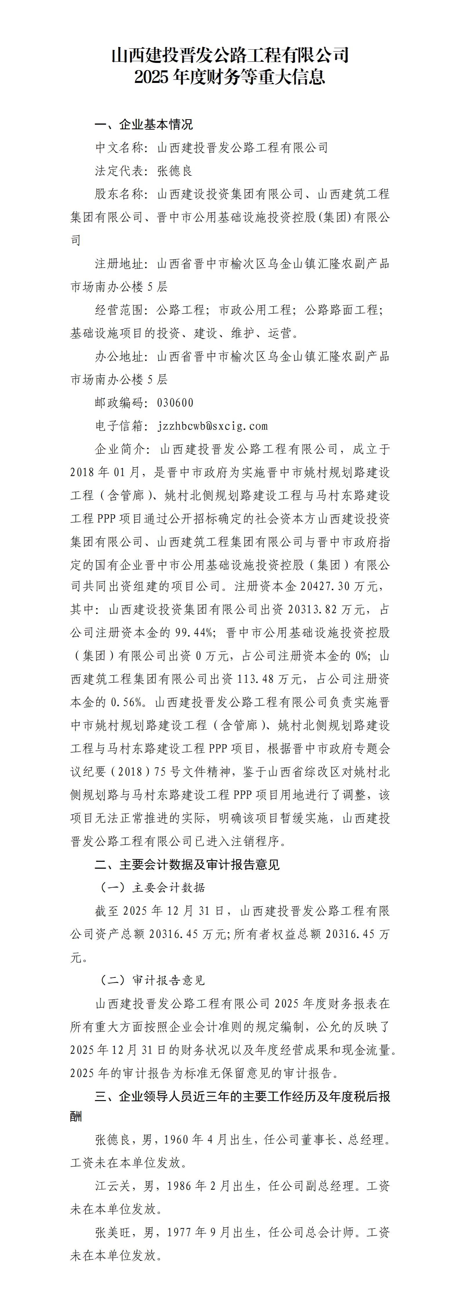 3E682EB3F985D6765748E4250F7_34183A1A_B26D7