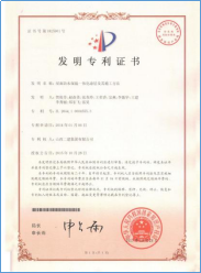 0B9BE24F84D3E32980E2B2677F4_69CA9A85_2C792
