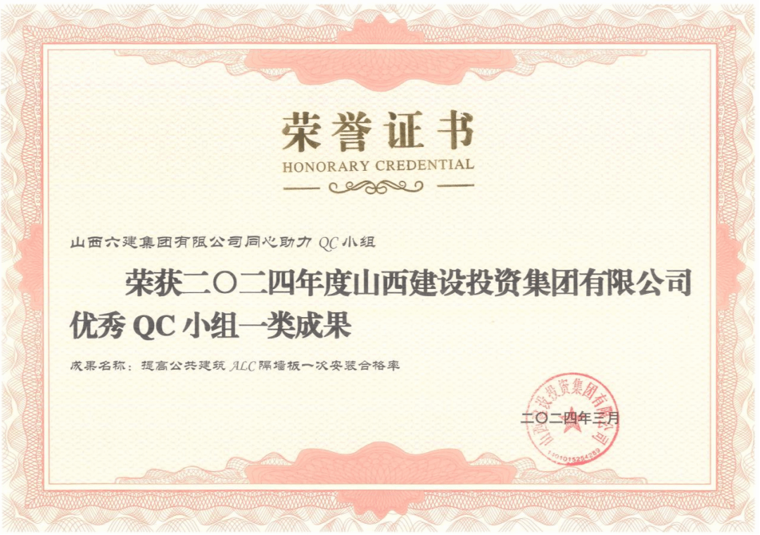 EA5ED8B889D220C80D6D446F6DD_6AA3D2D1_6C5E8