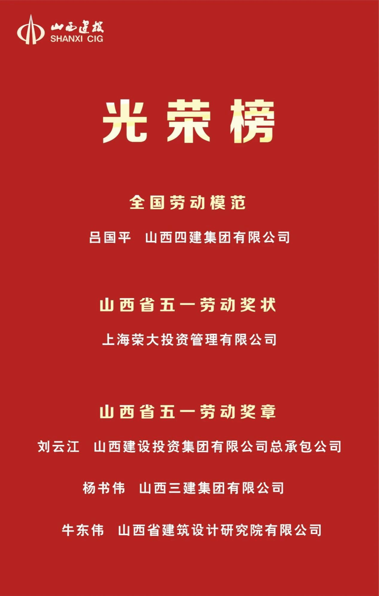A92B33B7876E2691A860C16F463_0FDC9DC8_471F4 A92B33B7876E2691A860C16F463_0FDC9DC8_471F4