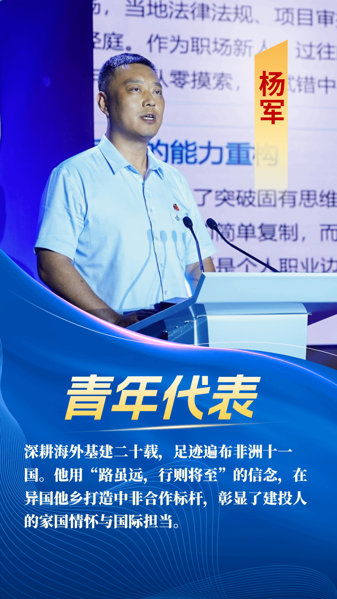ADE6C434D67B2895D7D80876922_D85781F2_7D554