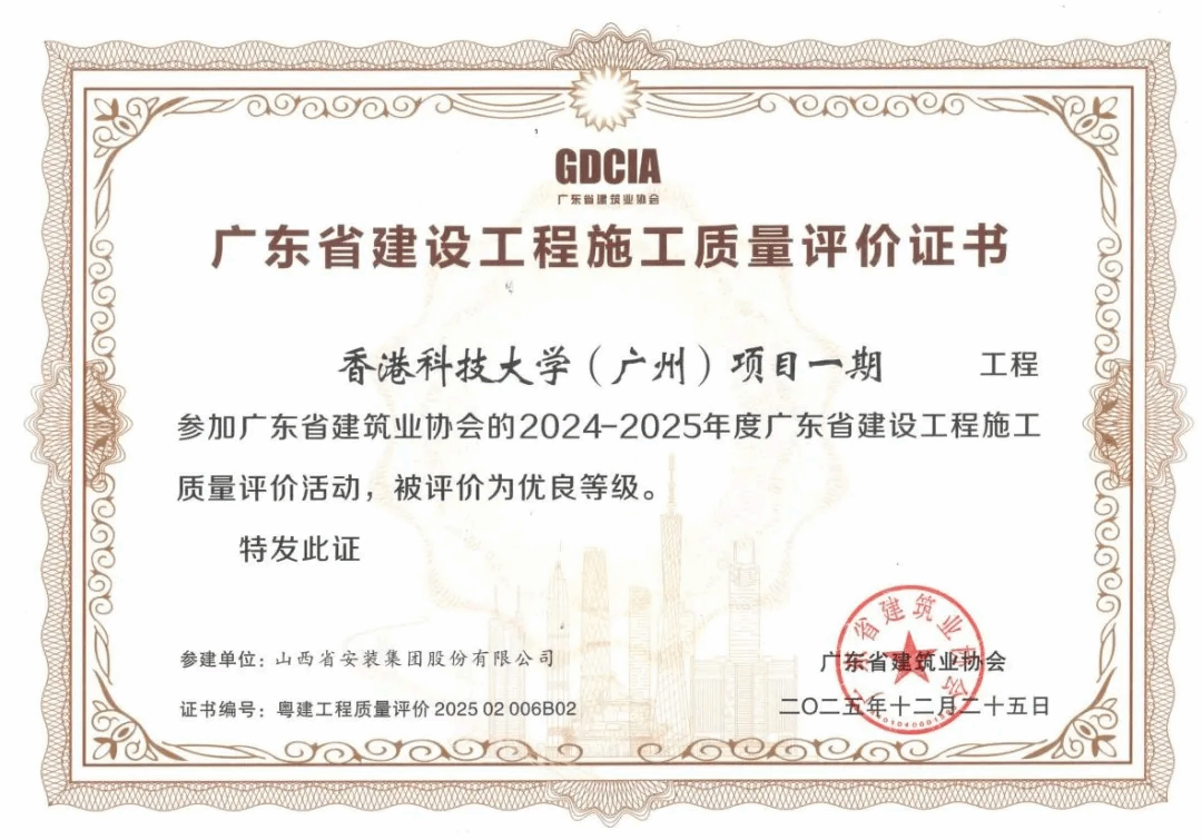 39ACF1E386F51C66EFDE87B65DE_309BB7AC_472F1