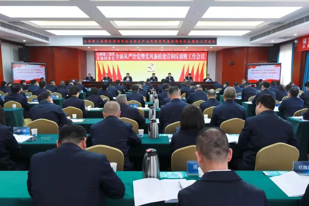 ɽ����Ͷ���������ٿ�2024��ȫ������ε��ߵ���������ɳ990��·���ͷ����乤����