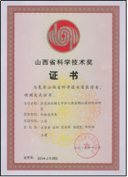 769E1D8659A36B76BCF90D2C4E9_976B6489_2BEB7
