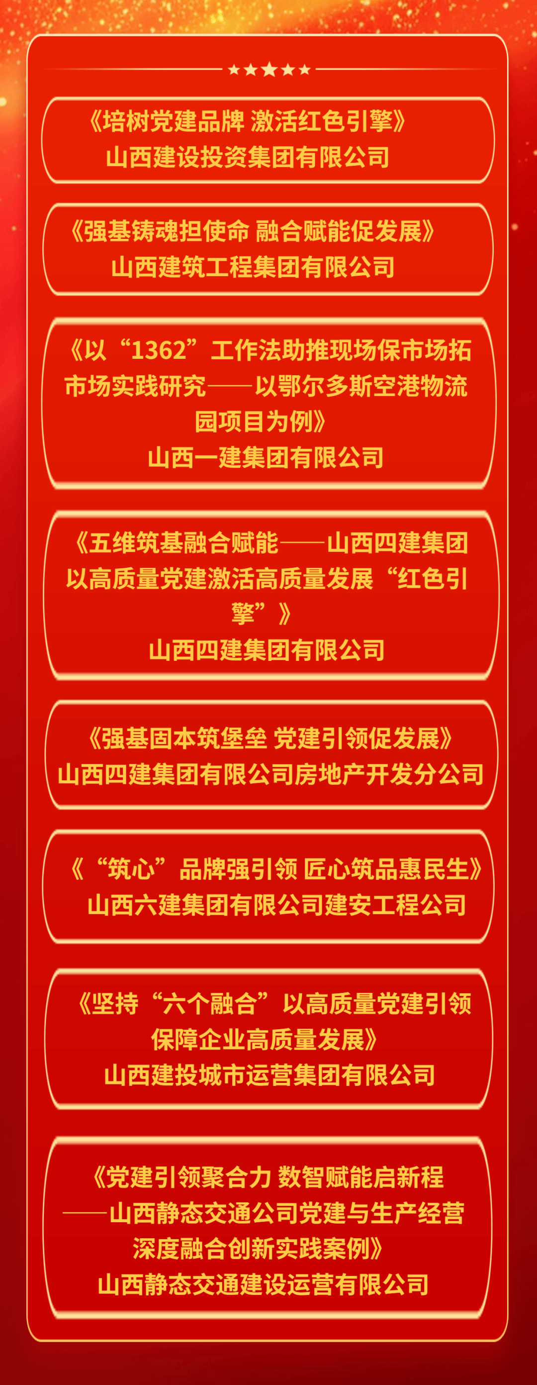 3C4B7A4E44ABD348DB6B28F56DE_88923067_44591 3C4B7A4E44ABD348DB6B28F56DE_88923067_44591