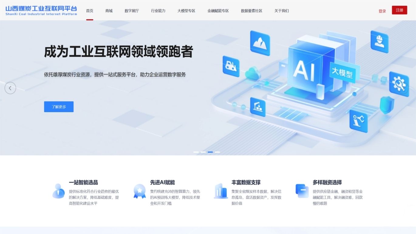 2013EC6C2FDB89C721104244D6E_C1B6562B_14E40