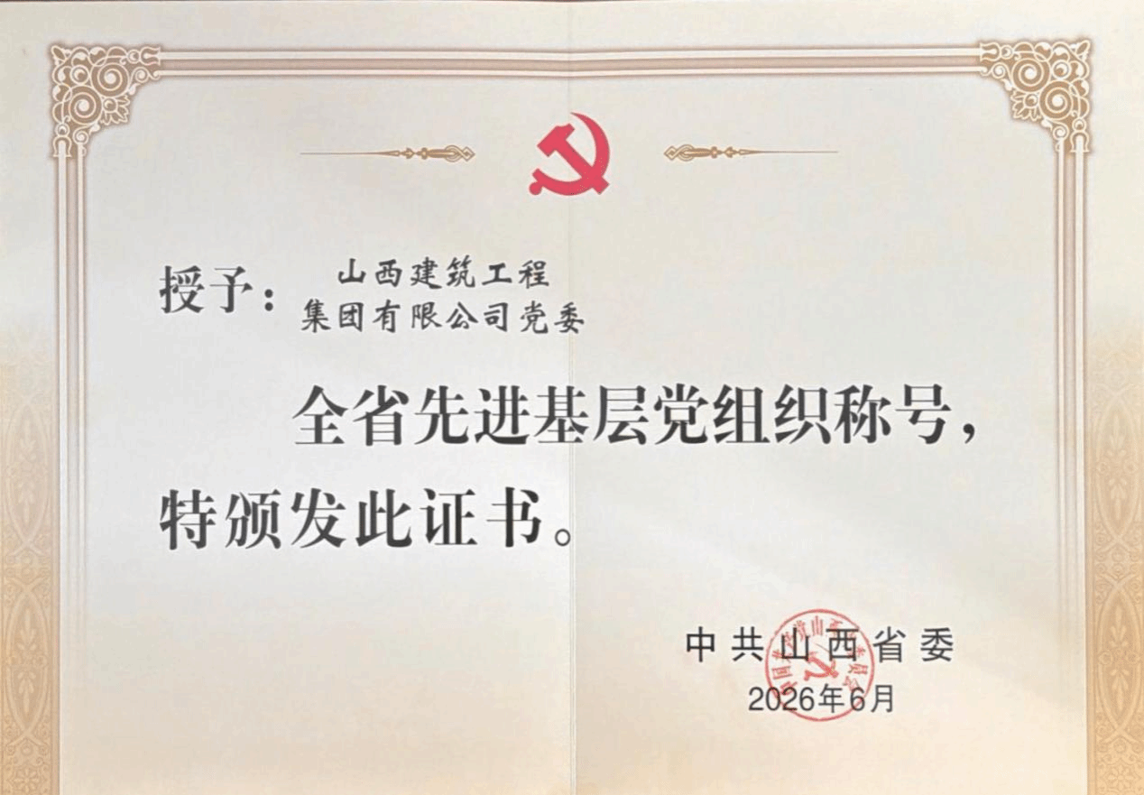 6B8F65F6781B7120296FD795931_FE73EB25_585C2 6B8F65F6781B7120296FD795931_FE73EB25_585C2