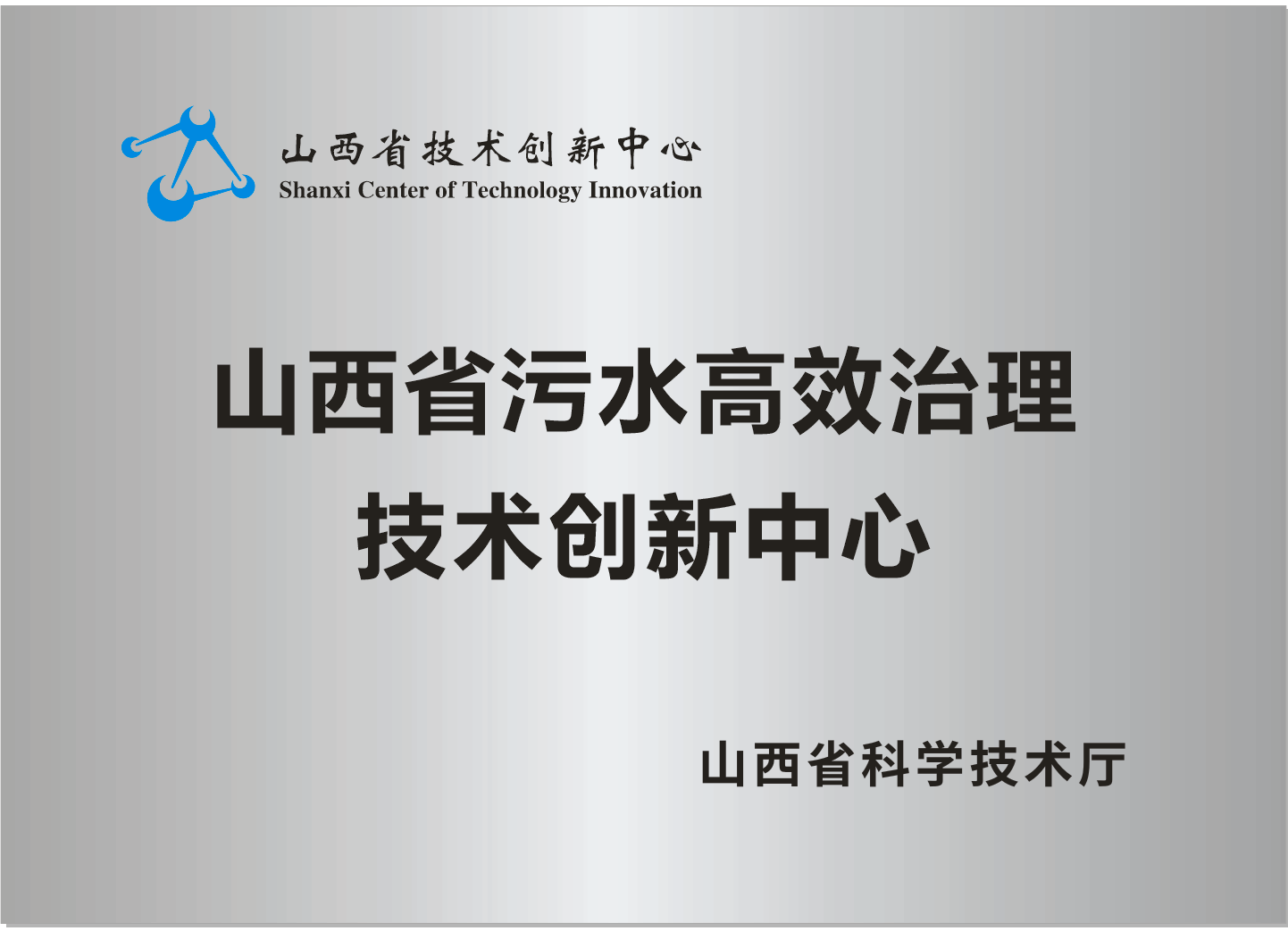 F68DE79D186B36F48A1E9D6F152_A47EC00A_8C71