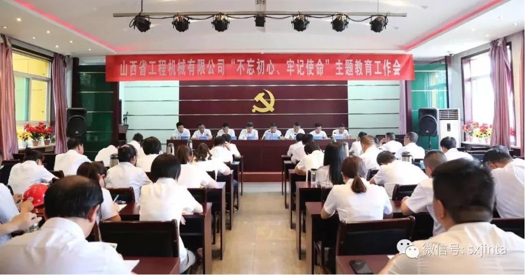 �����㶯̬��ʼ�ռ��س��� �����ƹ�ʹ������ɽ����Ͷ���̻�е��˾�ٿ���������������������ʹ���������������