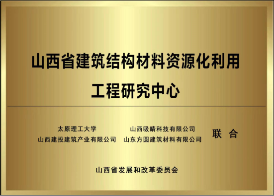 B7B2645750929BAEC4734C2E693_6A0513F4_D5012