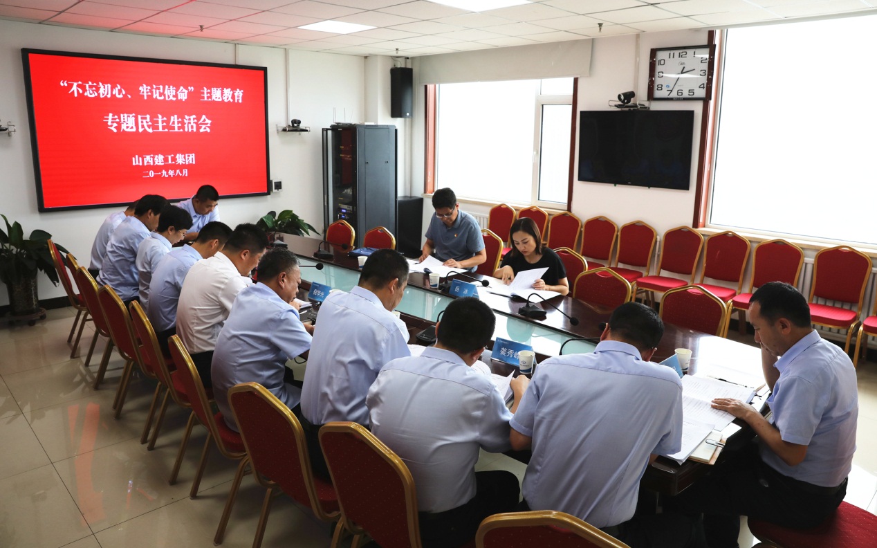 �����㶯̬��ɽ����Ͷ�������ŵ�ί�ٿ���������������������ʹ����ר���������Ļ�