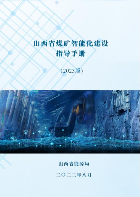 FF6C4C048AE6D9F5E256397B1A2_9BF0FD2A_9879