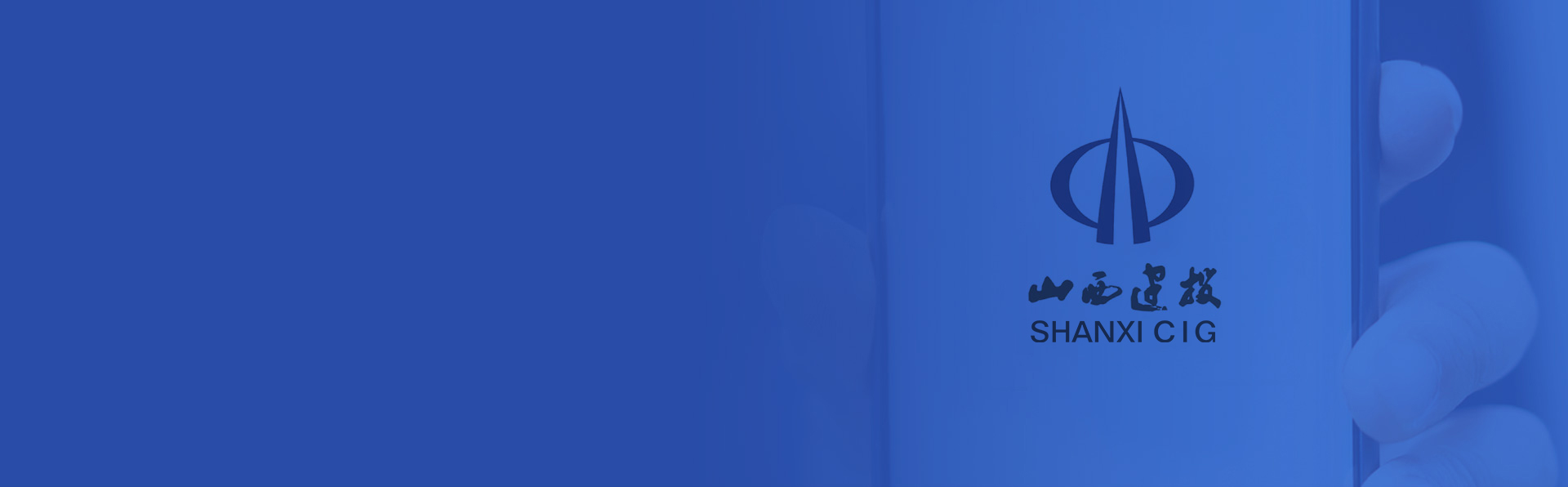 n_banner3