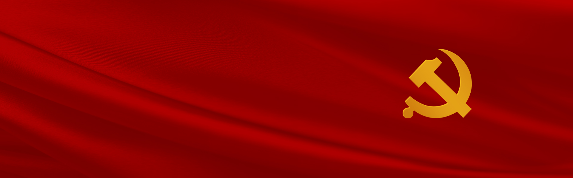n_banner4
